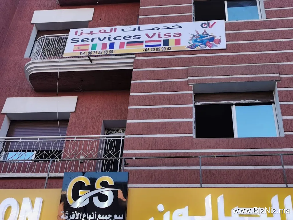 Services visa beni mellal