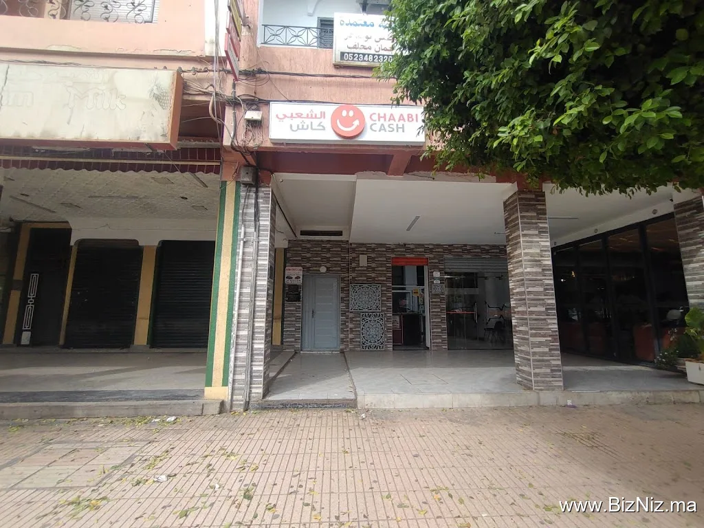 Agence Jumia - Hassan II - Béni mellal