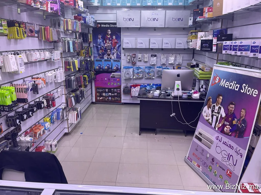 Aziz Media Store