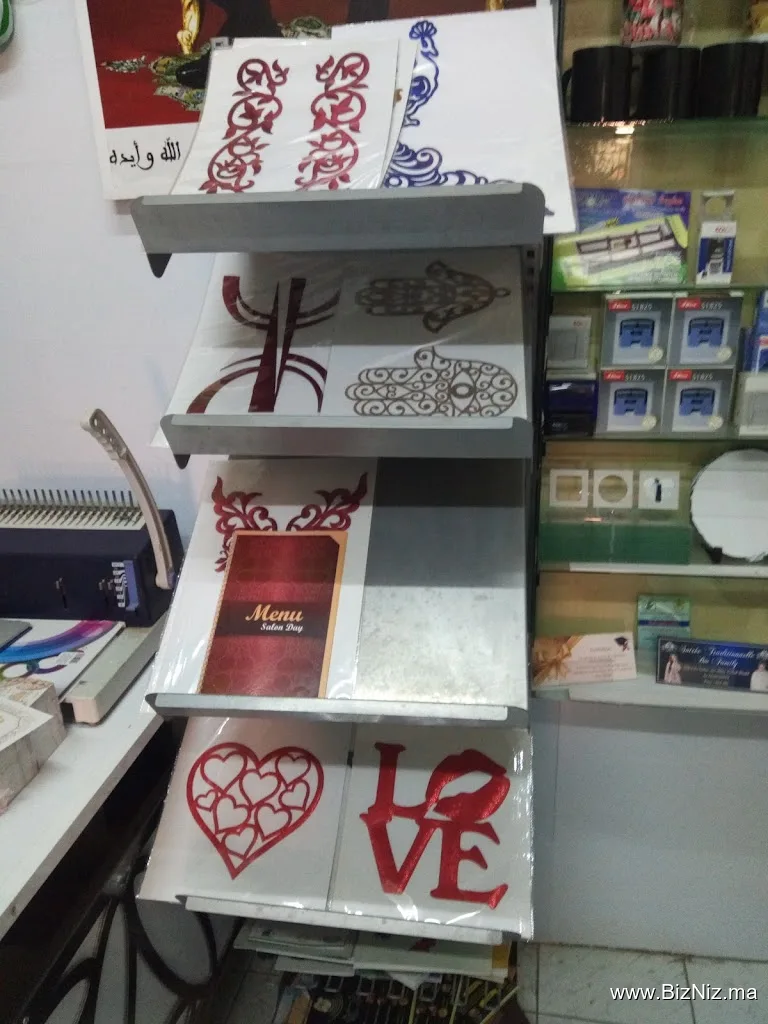 Designer