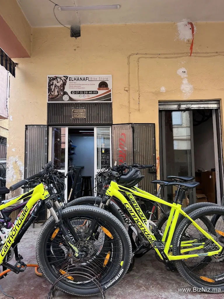 Hanafi Bike Store
