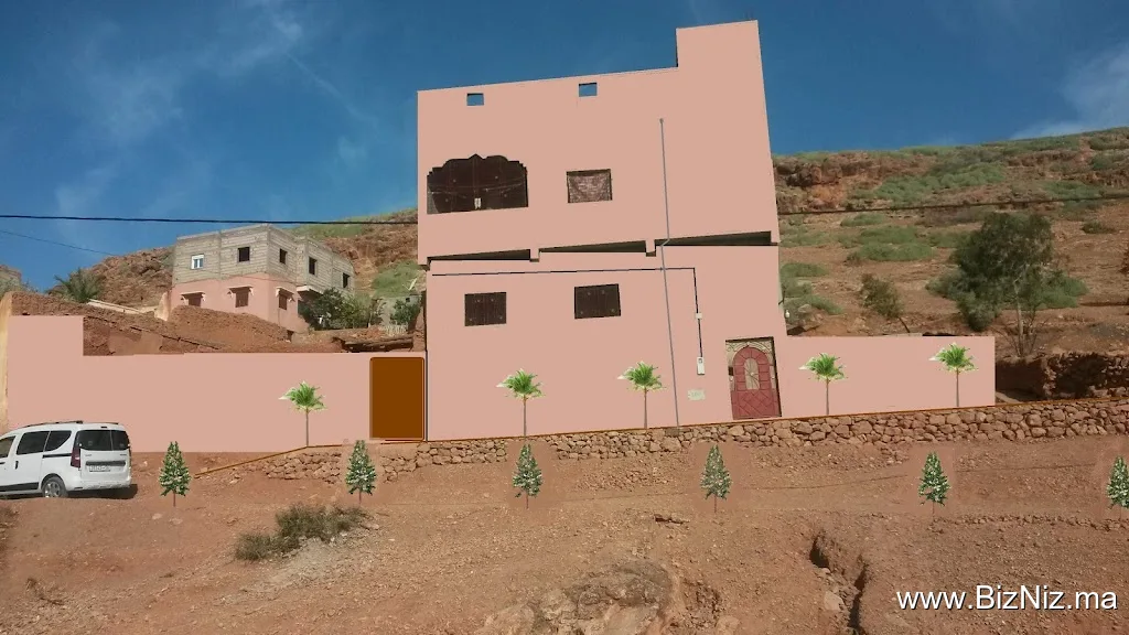الزواوي