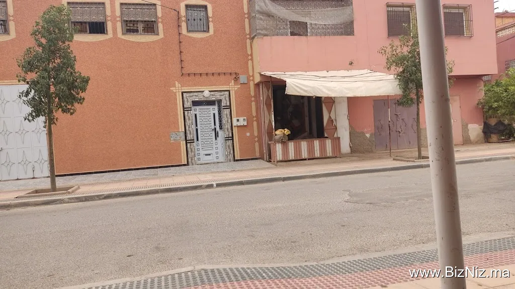 مطحنة بعيطيط