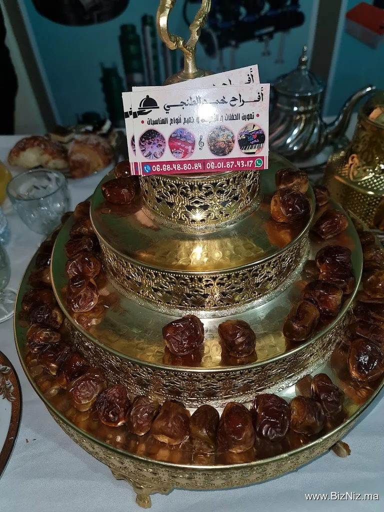 افراح الطنجي تموين الحفلات والاعراس