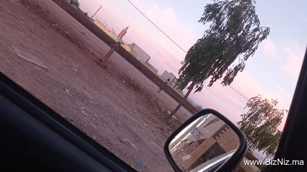 طاحونة