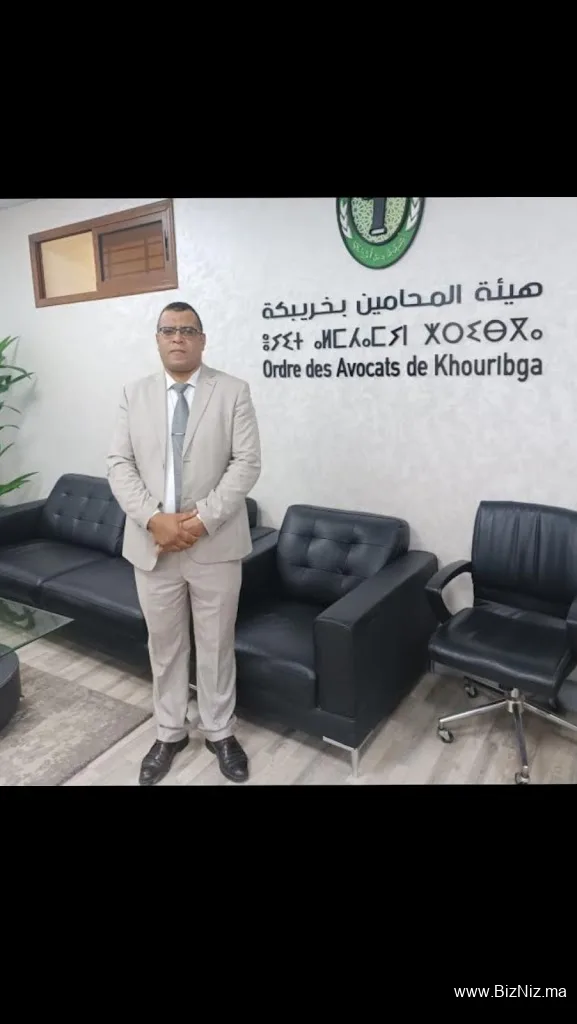 Mtr EL HALLAOUI Mohammad