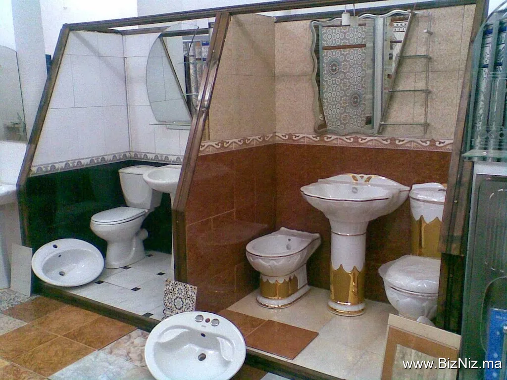 زليج الأنوار