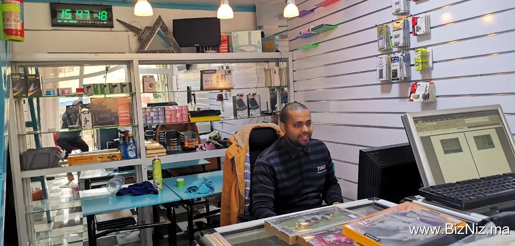 مكتب خدمتي