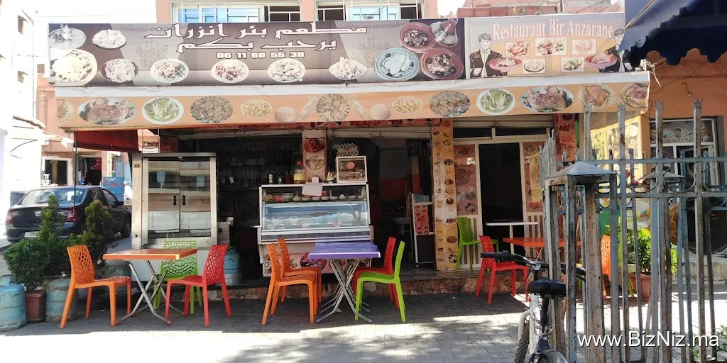 Restaurant Bir Anzarane