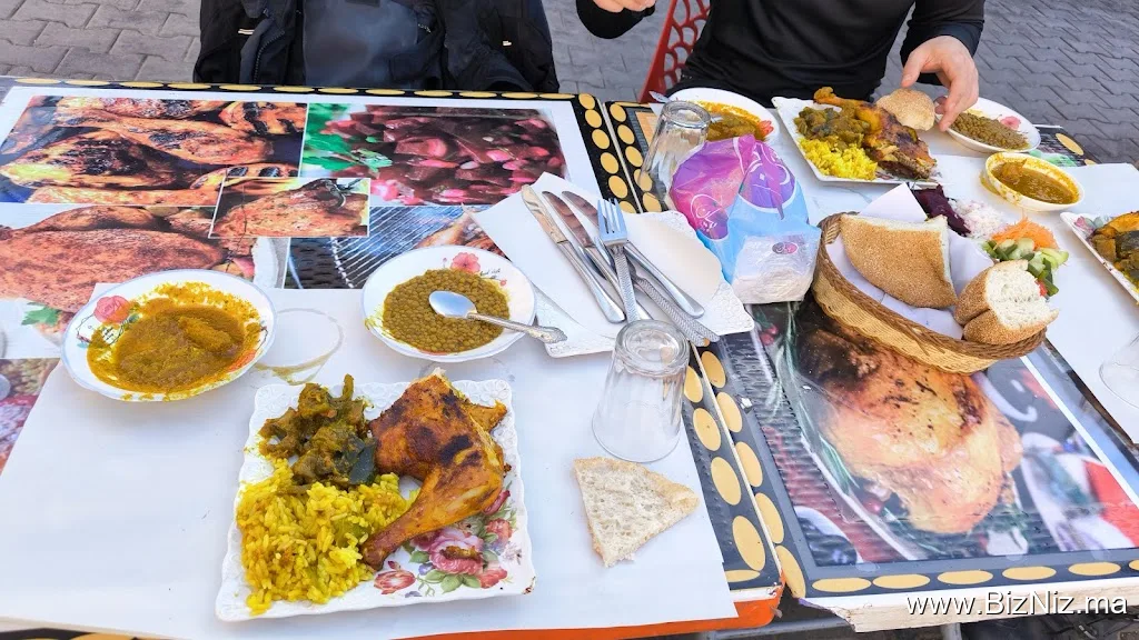 Restaurant Bir Anzarane