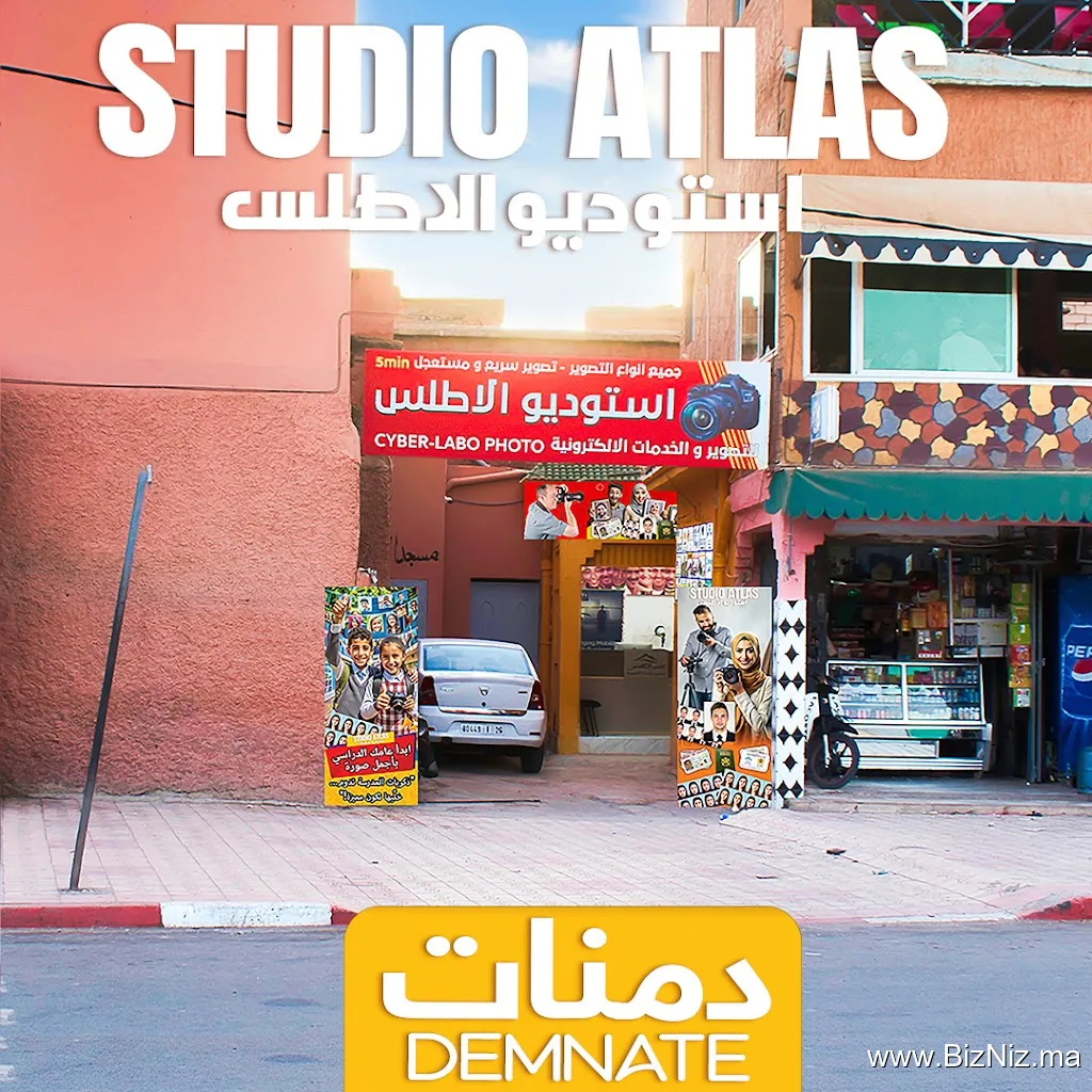 Studio ATLAS