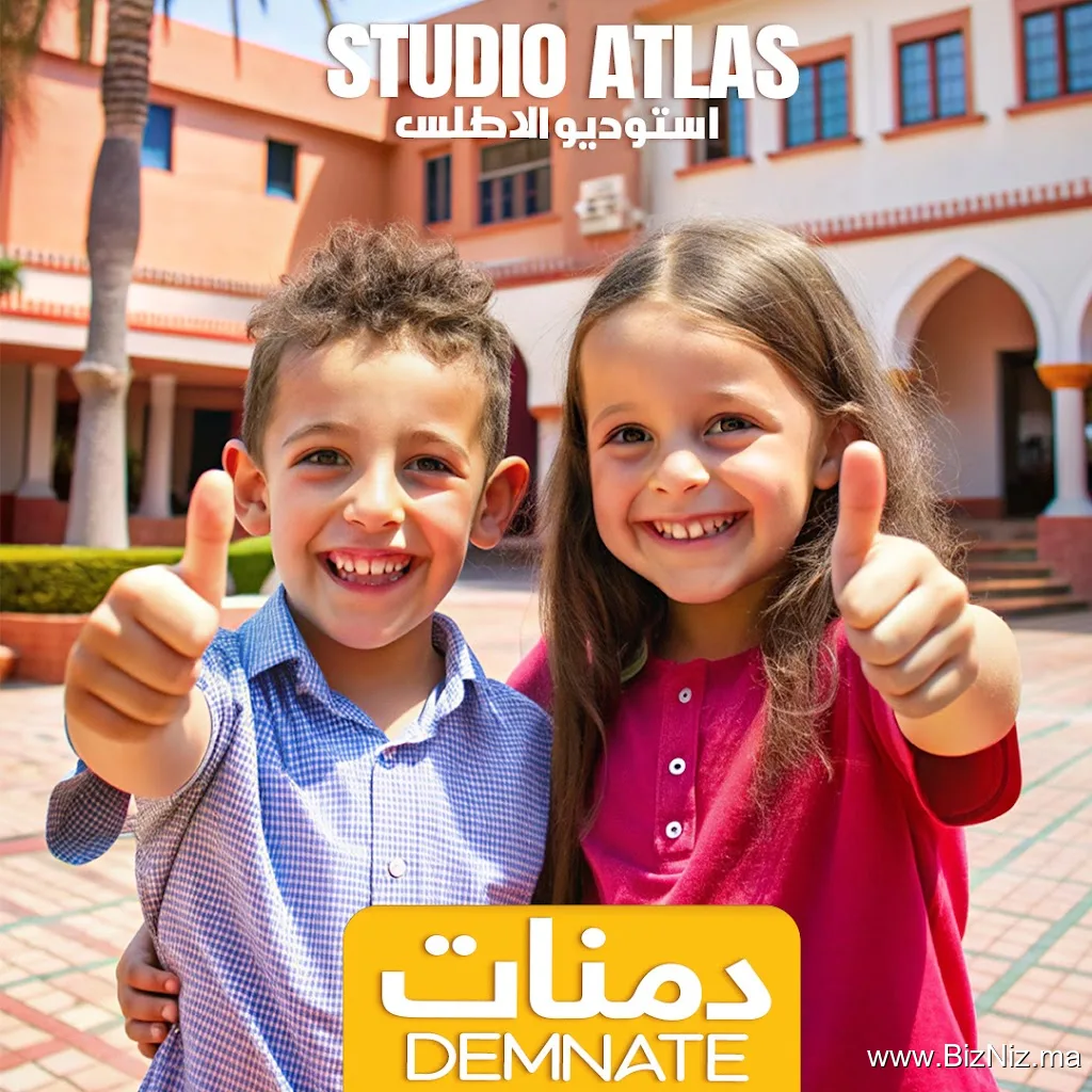 Studio ATLAS