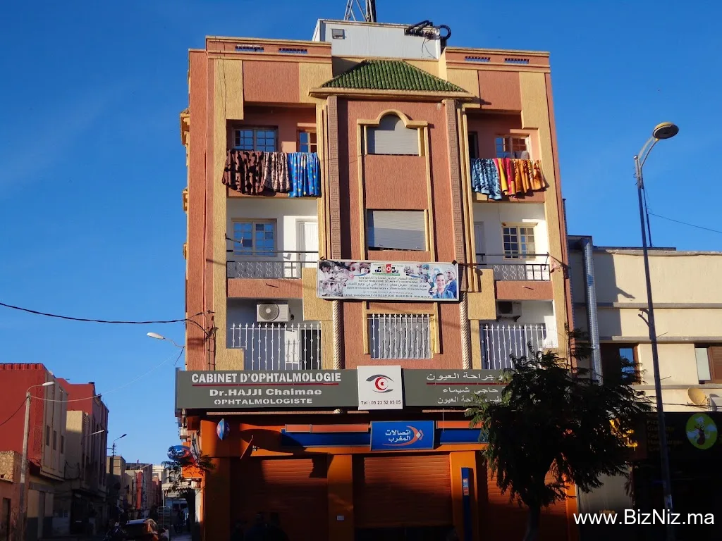 Maroc Telecom