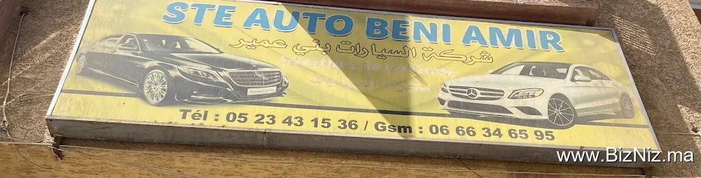 ste auto beni amir