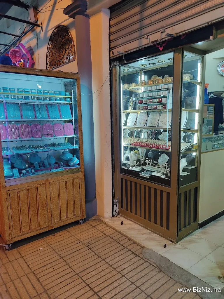 مجوهرات المسكاوي