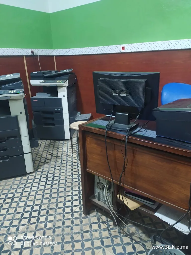 CYBER ANIS مركز النسخ والفوطوكوبي