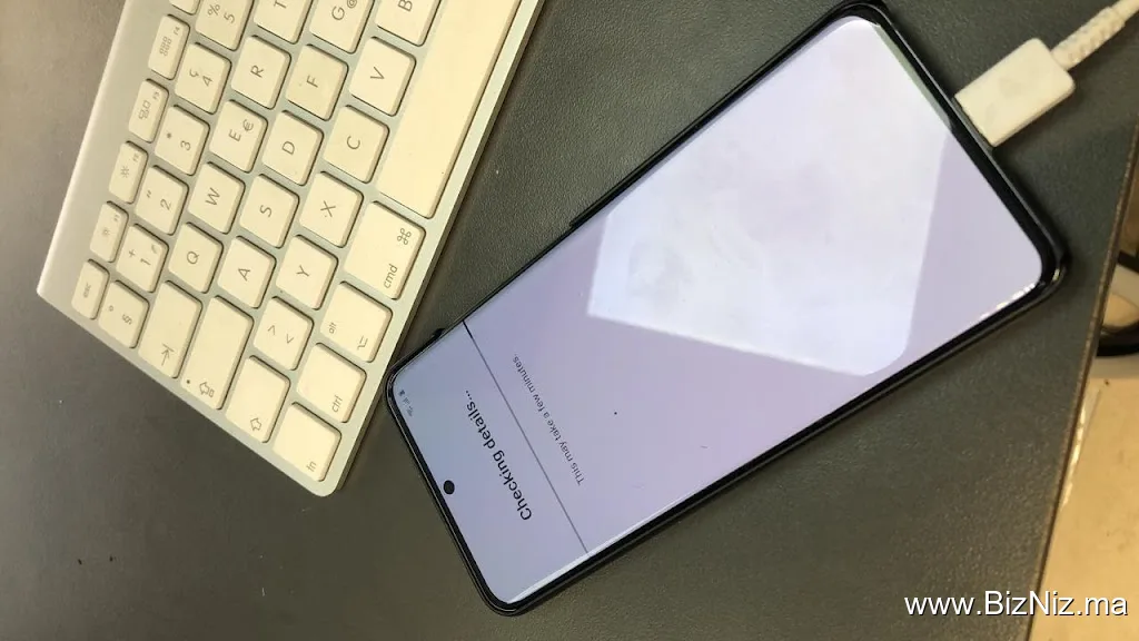 MP GSM Edge