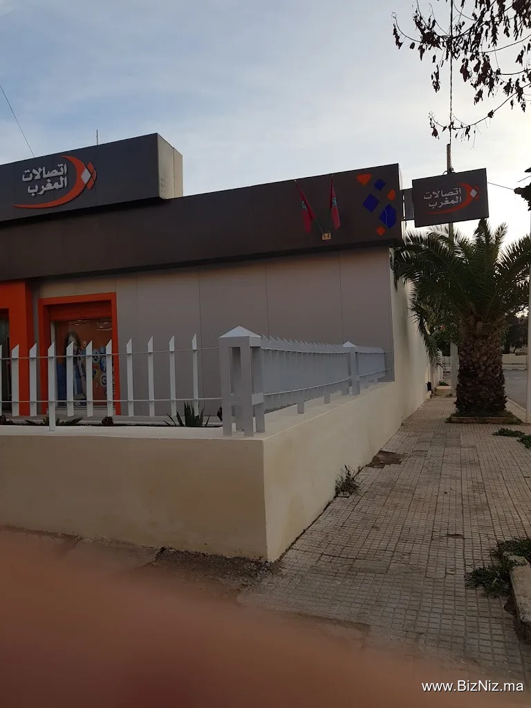 Maroc Telecom