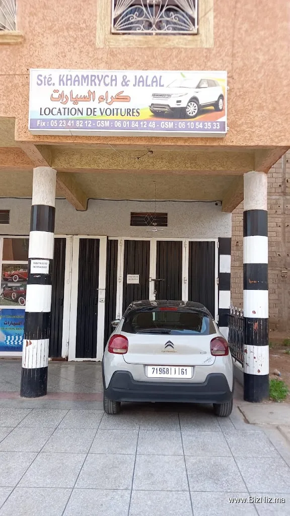 Location voiture khamrich car