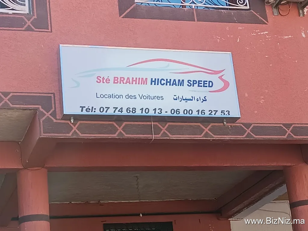 Sté Brahim Hicham Speed