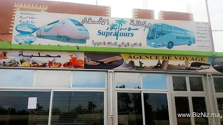 SUPRATOURS