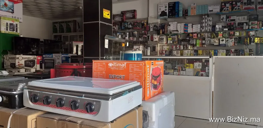 Electro Droubi
