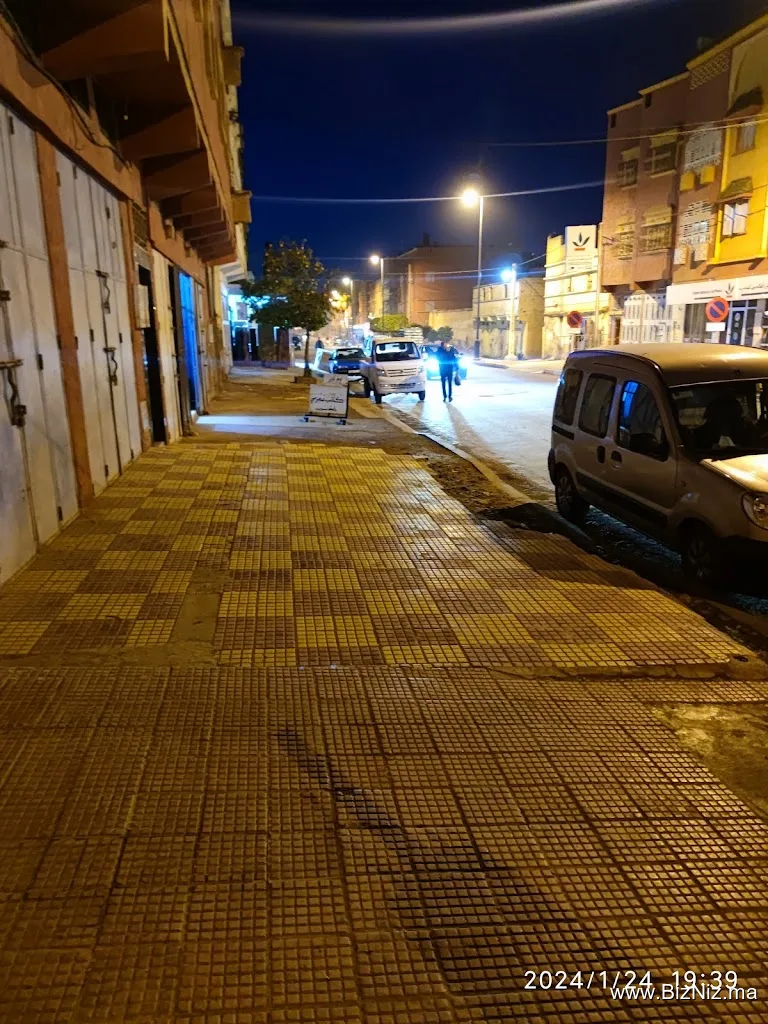 Electro Elasri
