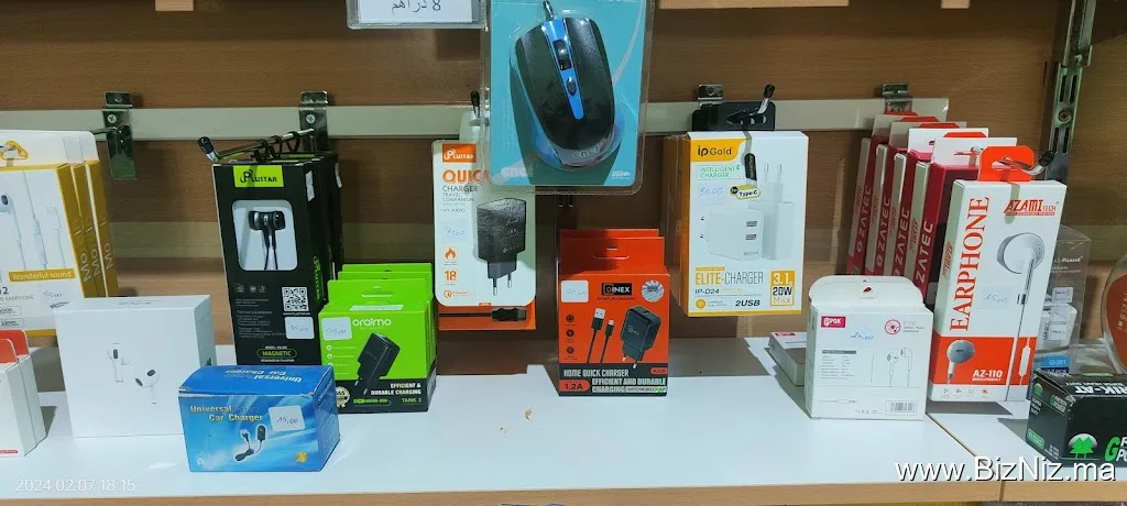 Cyber Elbanafssaj