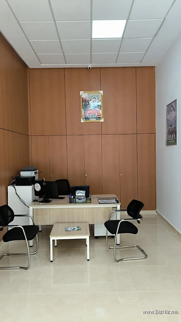 MATU Assurance - Souk Sebt Ouled Nemma