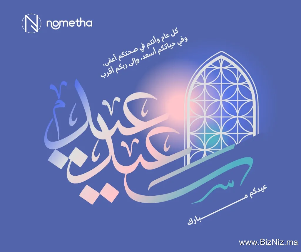 OmiWeb Agency
