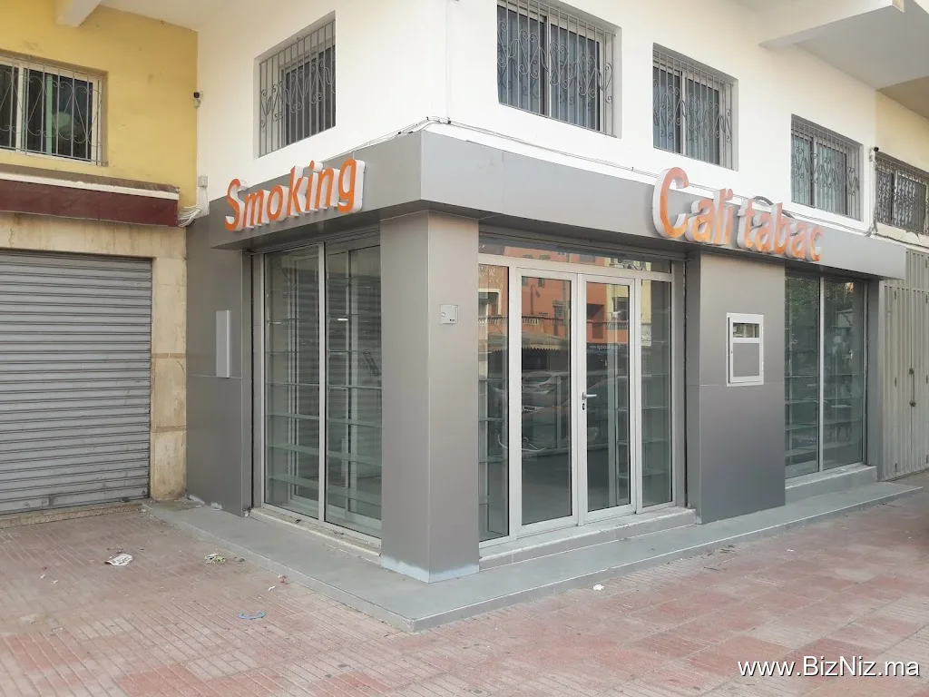 ALUMINIUM INOX & FER SAMAR