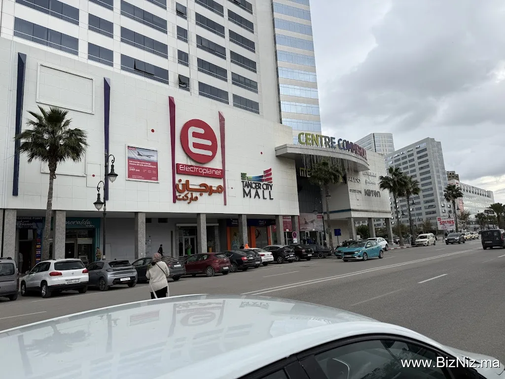Tanger City Mall
