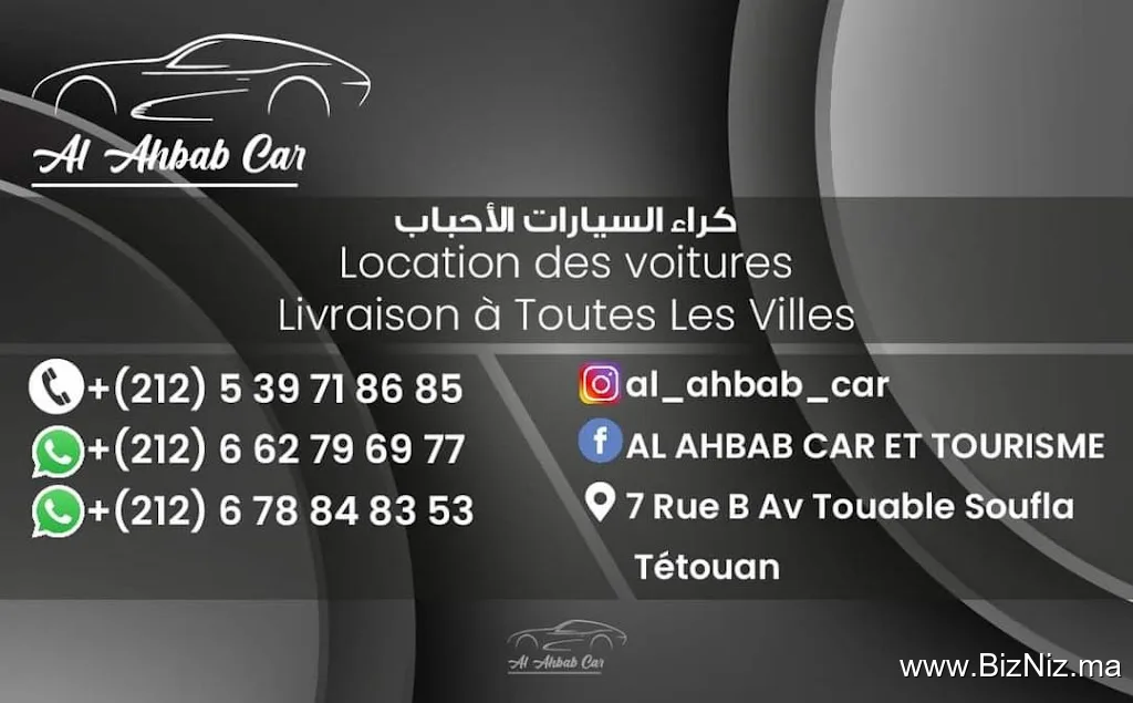Al_ahbab Car