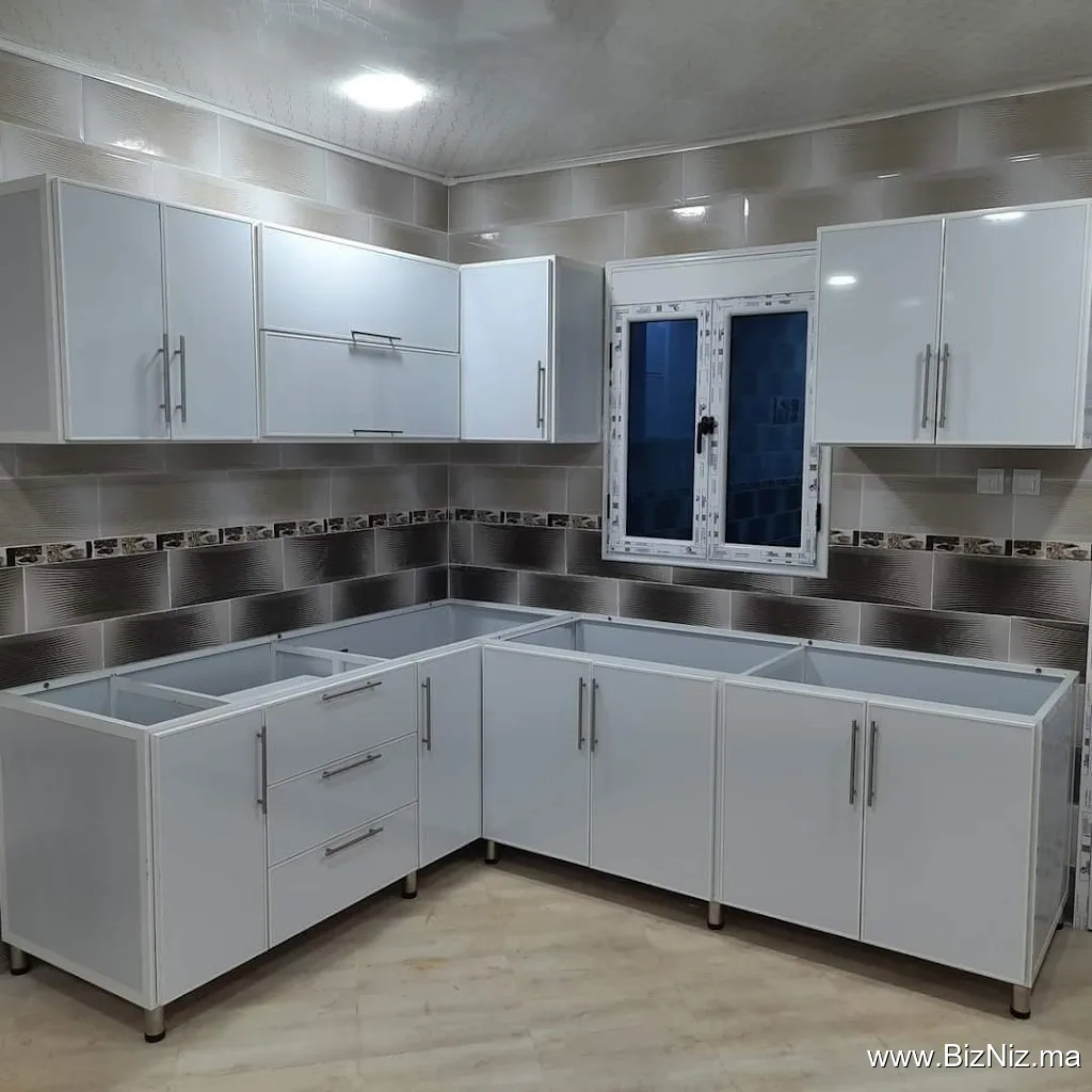 Aluminium Marzouq