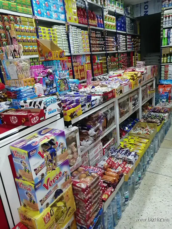 التغذية العامة عين تمالوشت طريق فيفي