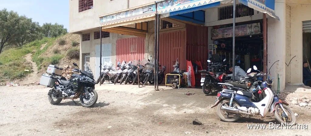 بيع و اصلاح الدراجات النارية