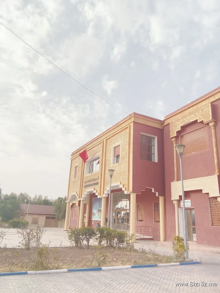 مقر جماعة أولاد امراح