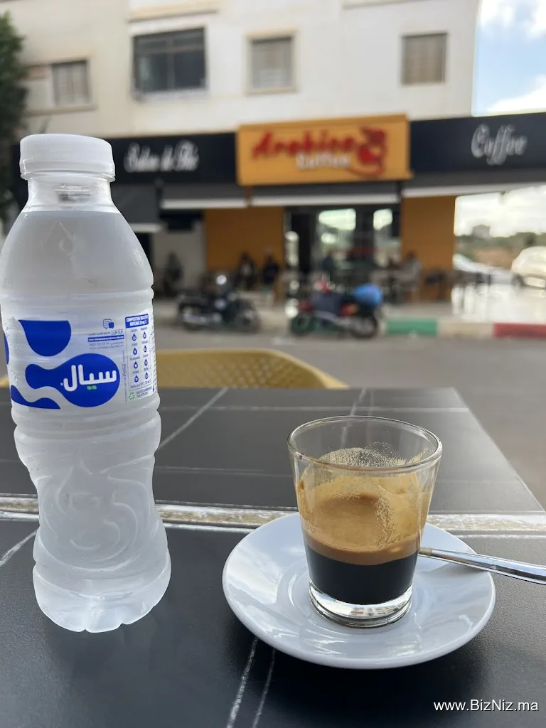 مقهى الكرامة