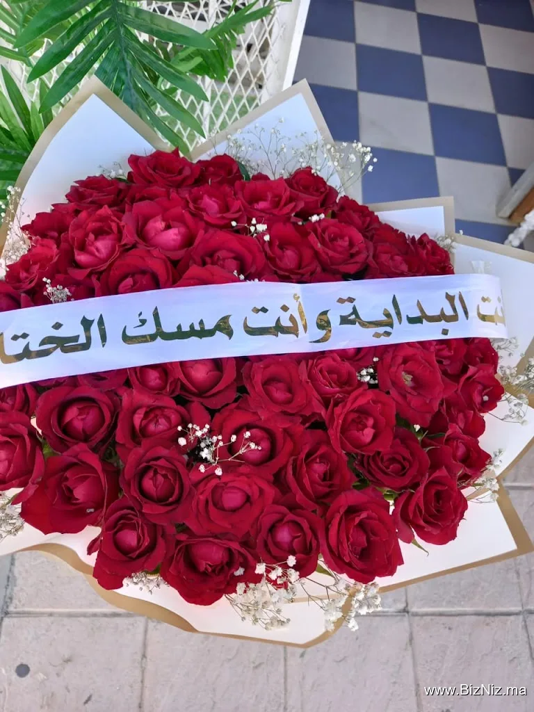 Asilah Florist