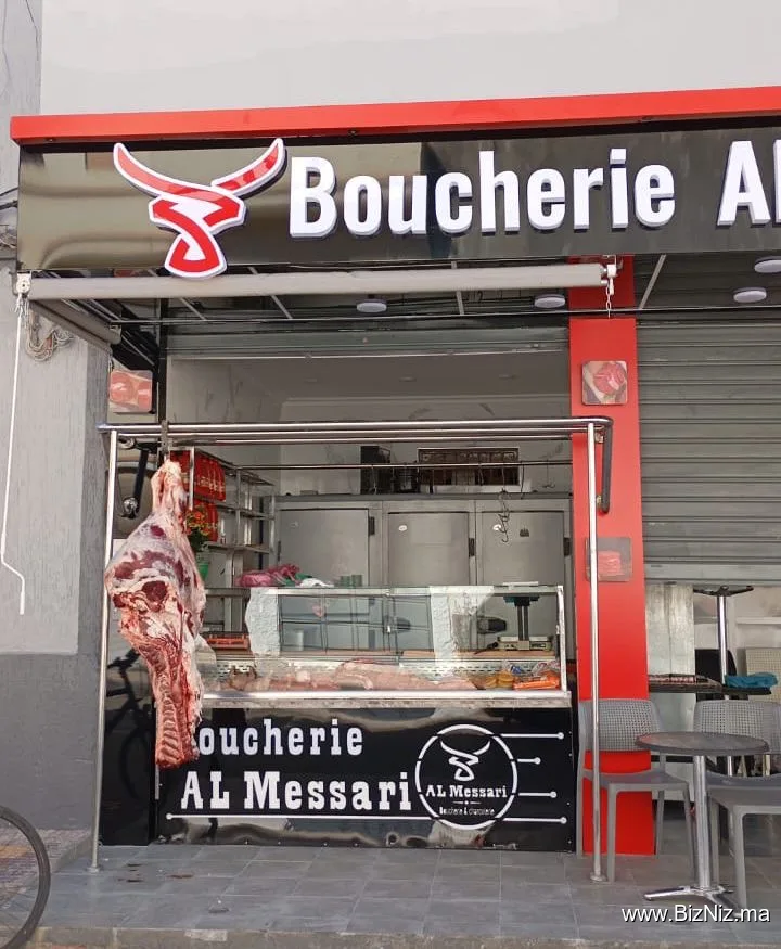 Boucherie Al Messari