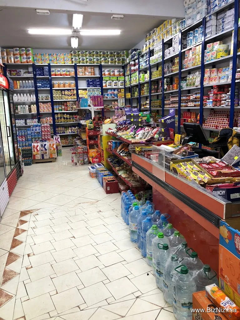 Mini Market Le Panier Vert