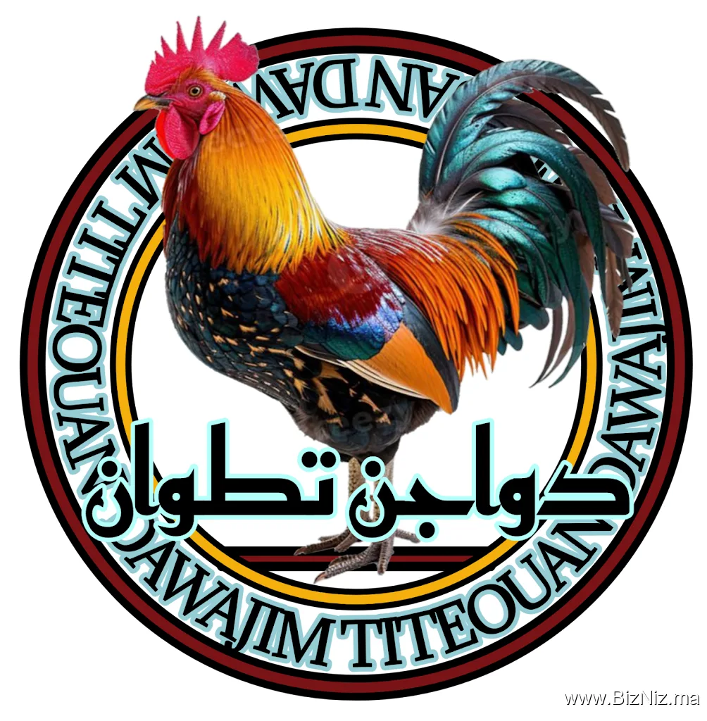 لوحة