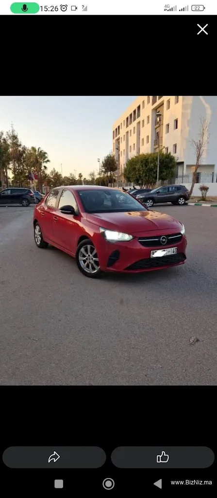 Bkamhi-Car