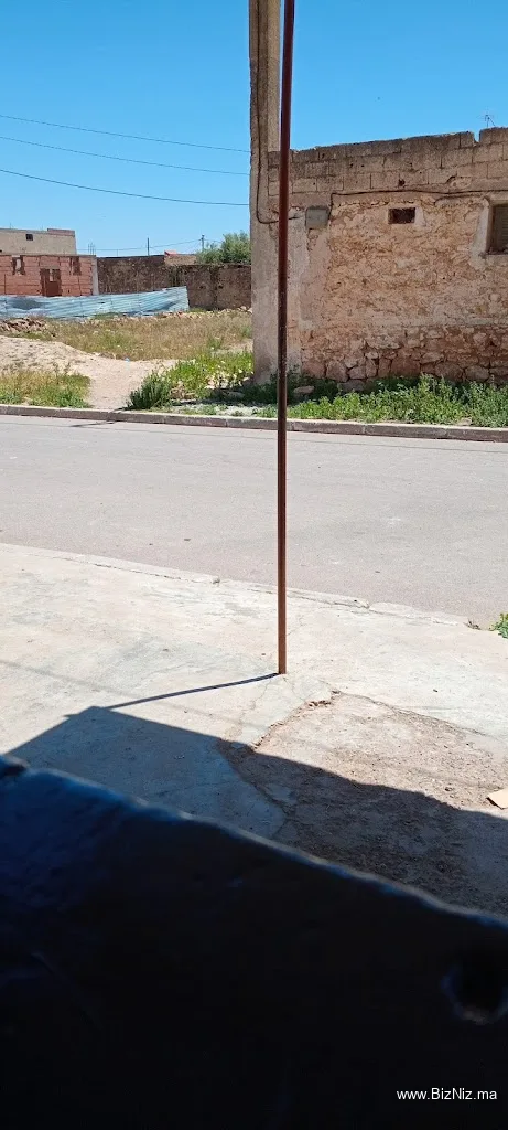 محل خوية