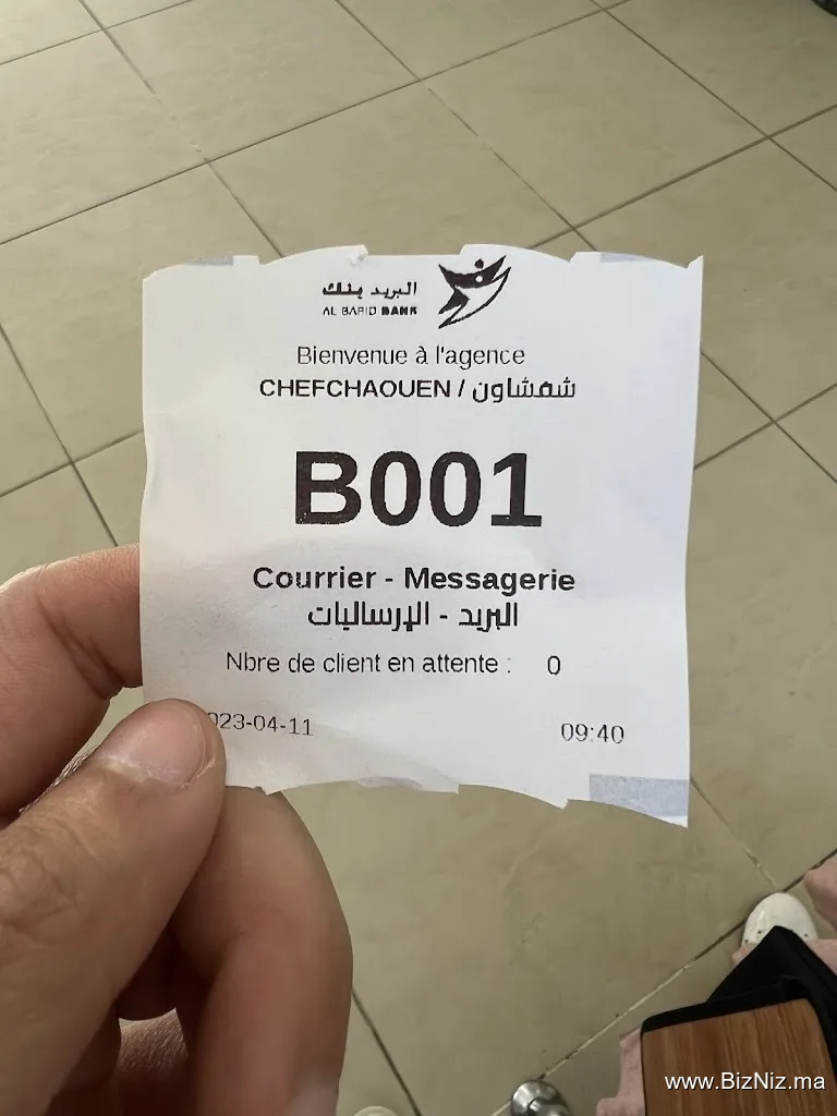 Poste Maroc - Al Barid Bank