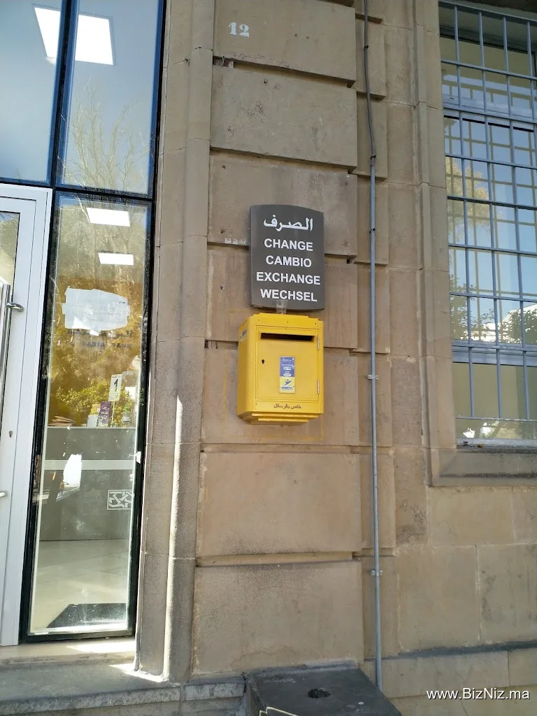 Poste Maroc - Al Barid Bank