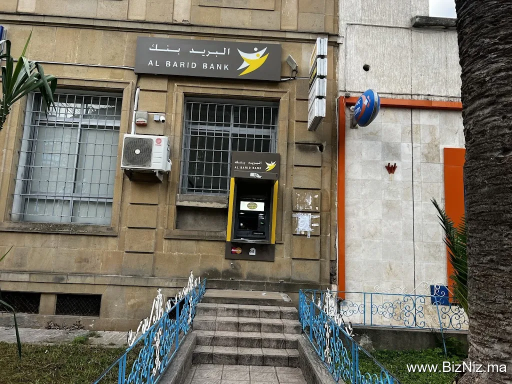 Poste Maroc - Al Barid Bank