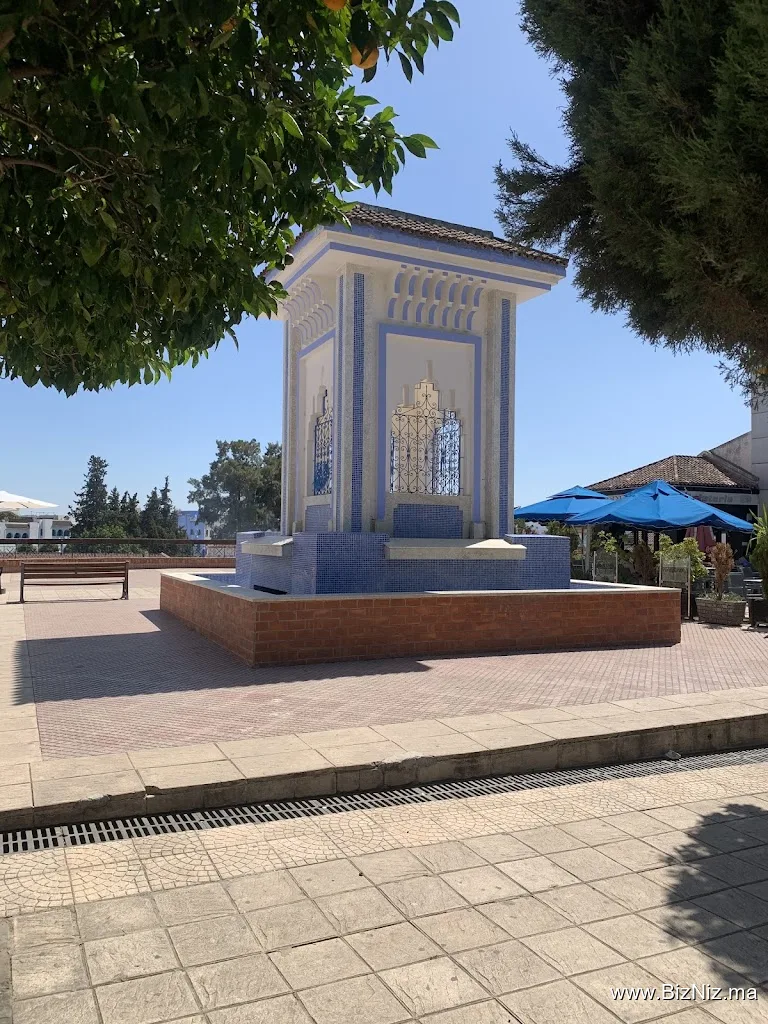 الجماعة الحضرية شفشاون