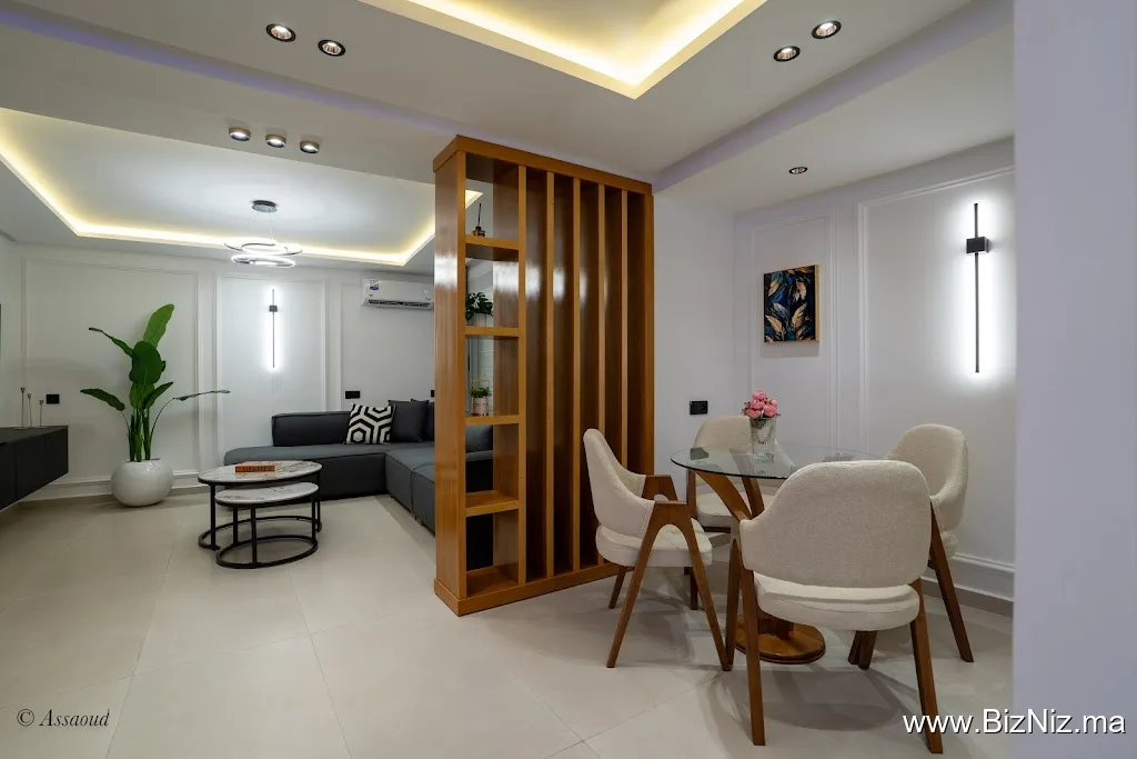 RAMO HOUSE