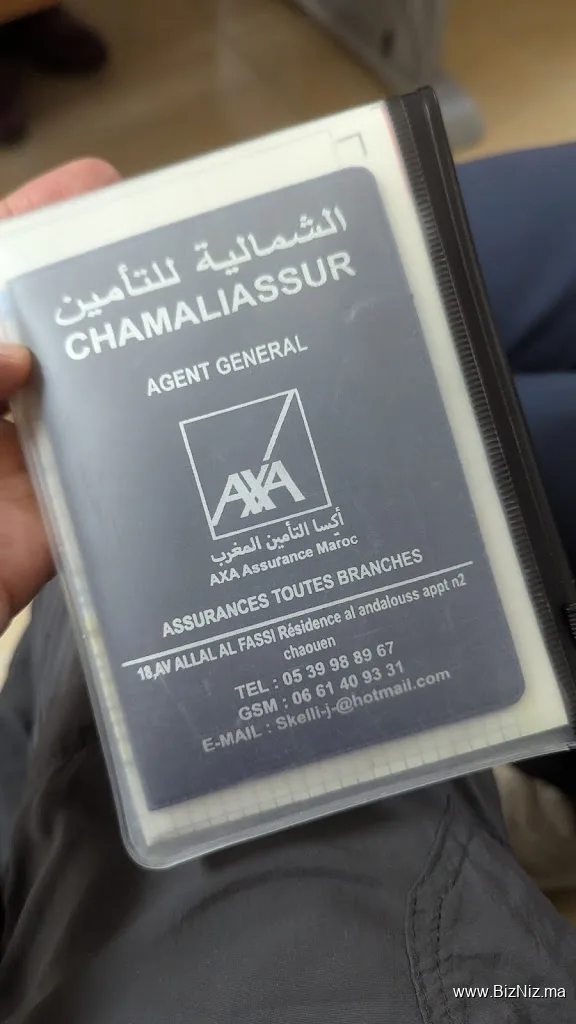 AXA Assurance